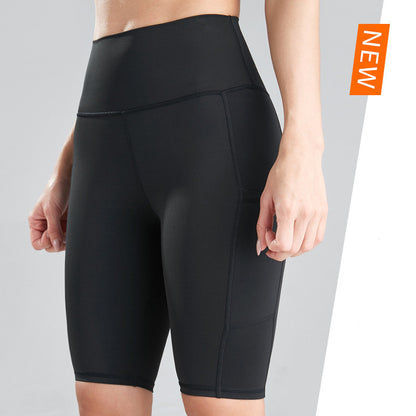 High Waist Peach Butt Yoga Shorts with Pockets - Modernrush.us