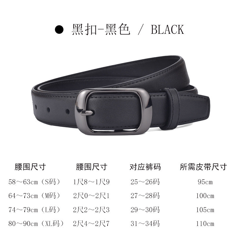 Women's Leather Belt 2023 - Fashionable and Versatile