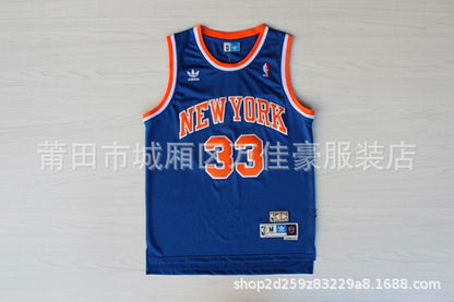 Vintage Basketball Jerseys: Lakers, Warriors, Rockets - Modernrush.us