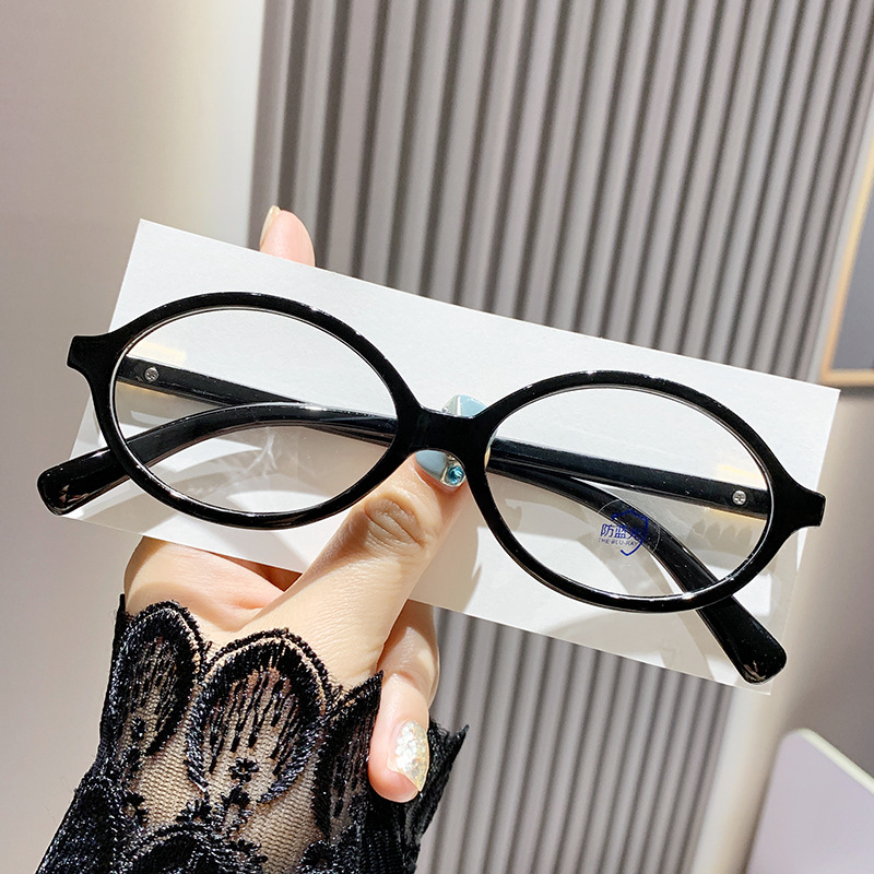 Retro Anti-Blue Light Myopia Glasses for Women