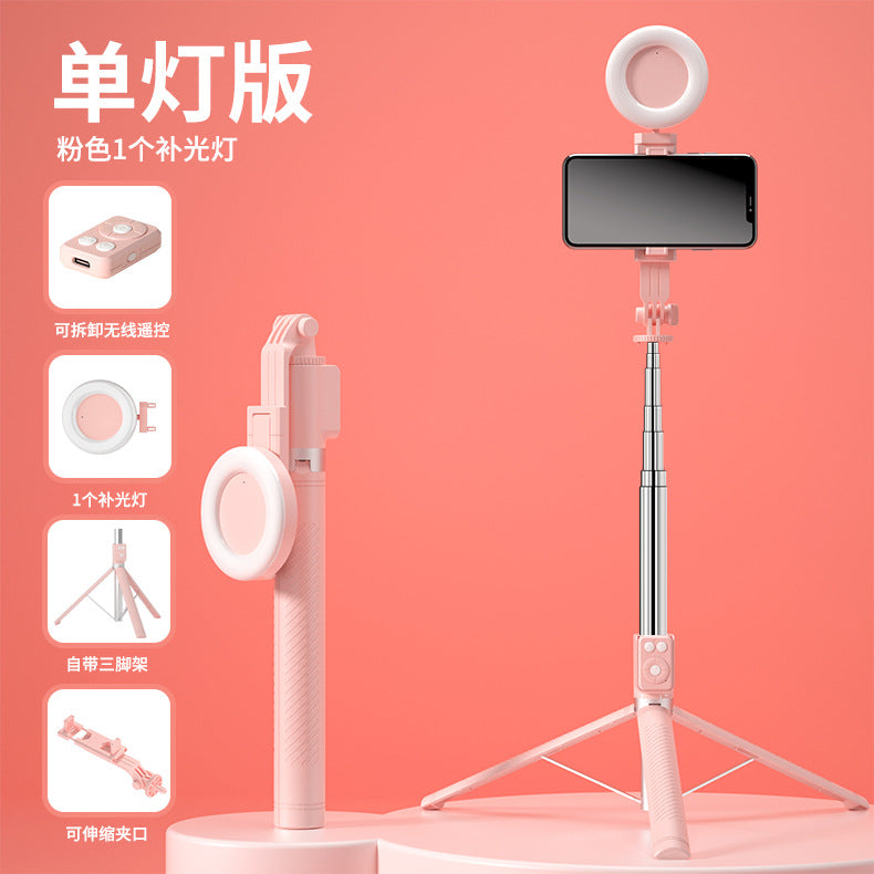 BT12 Bluetooth Selfie Stick Tripod with Light