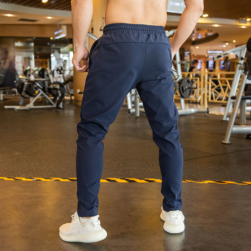Men's Fitness Slim-Fit Sports Pants for Spring and Autumn
