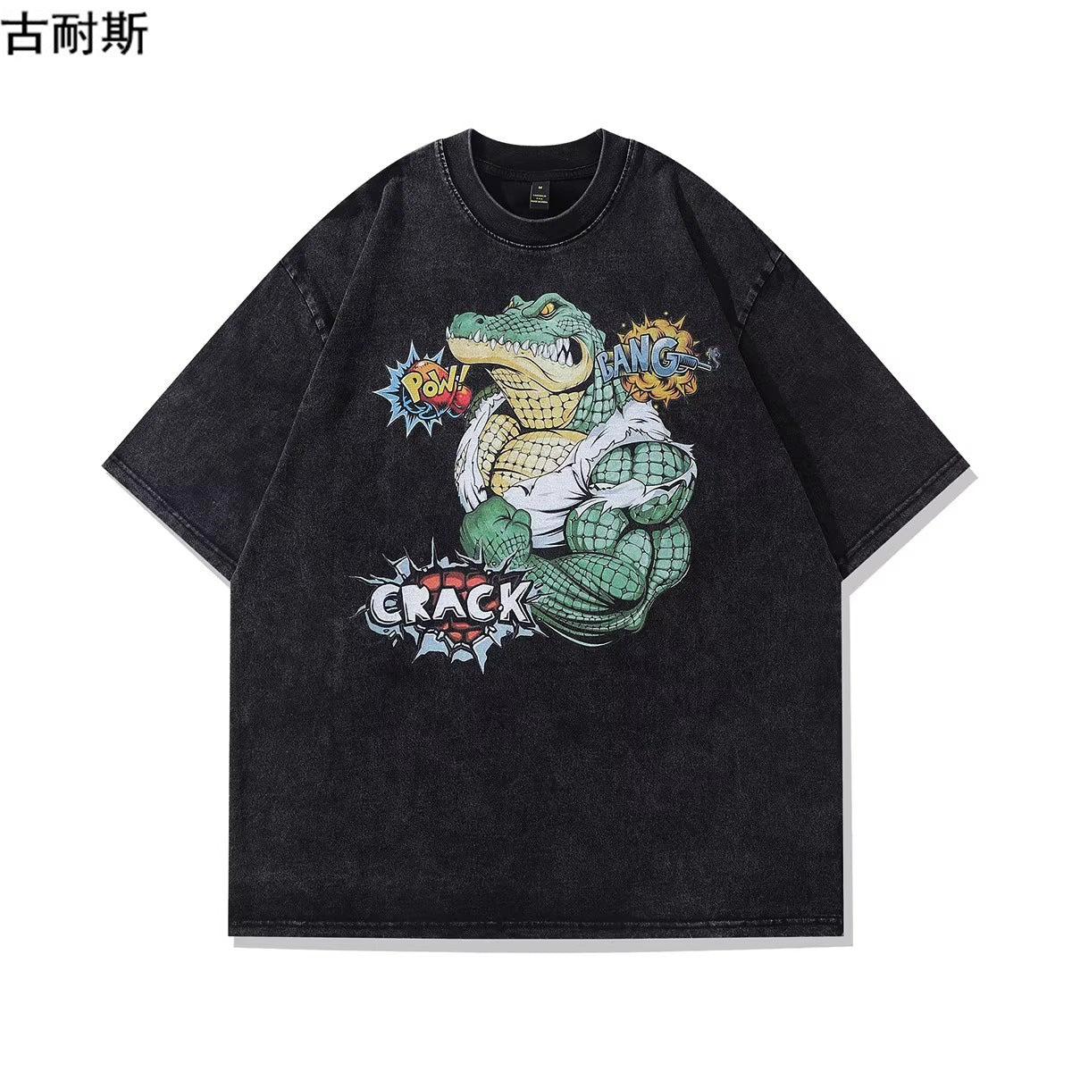 Summer 2024 Vintage Wash Cotton T-Shirt for Couples