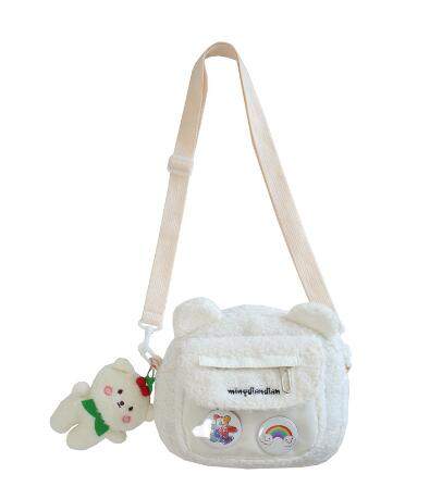 Student Lambskin Plush Shoulder Bag