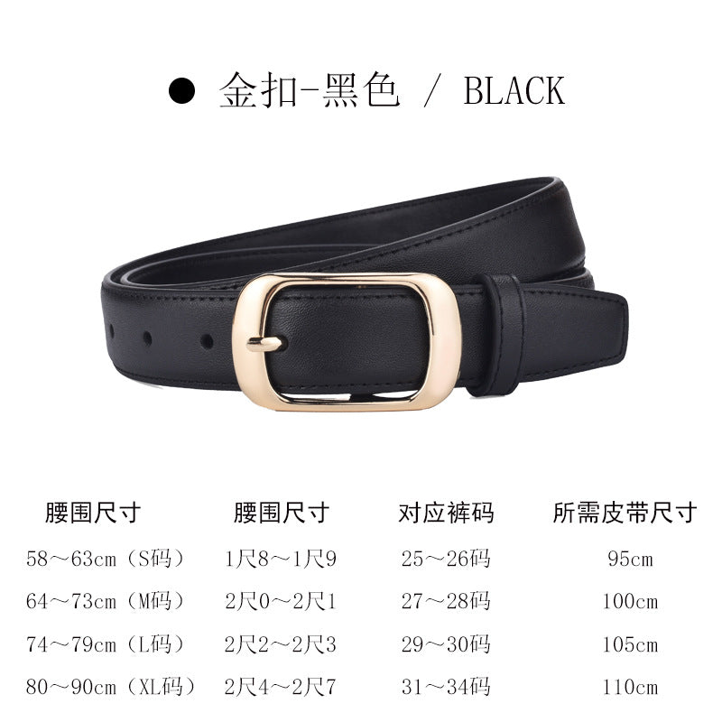 Women's Leather Belt 2023 - Fashionable and Versatile