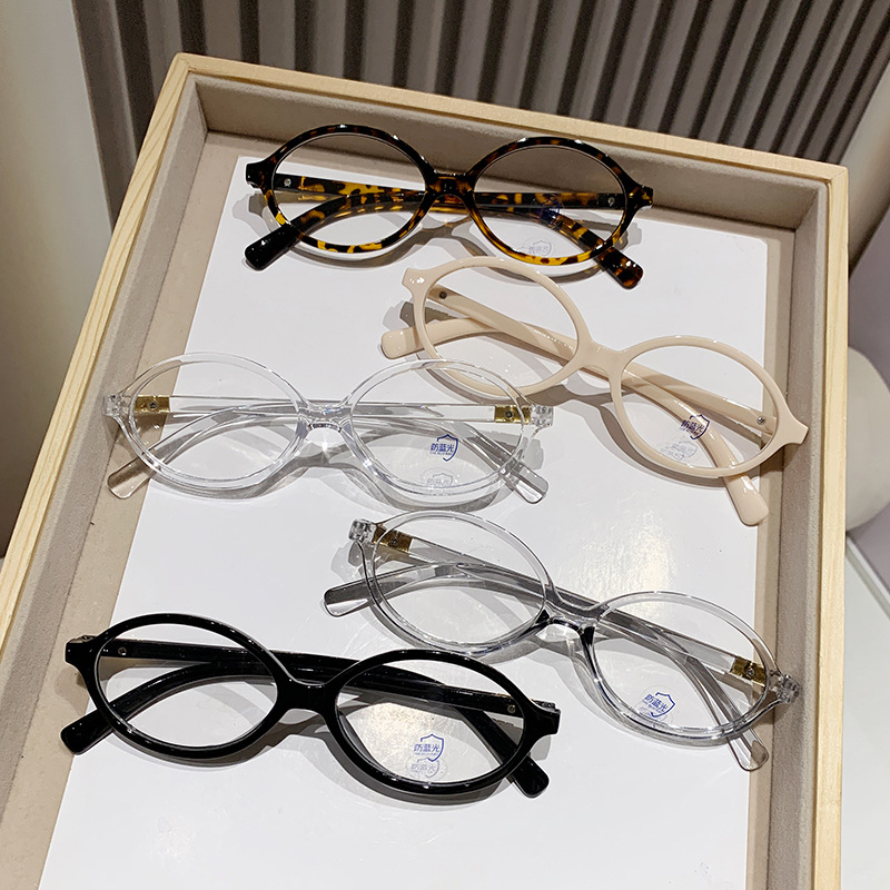 Retro Anti-Blue Light Myopia Glasses for Women