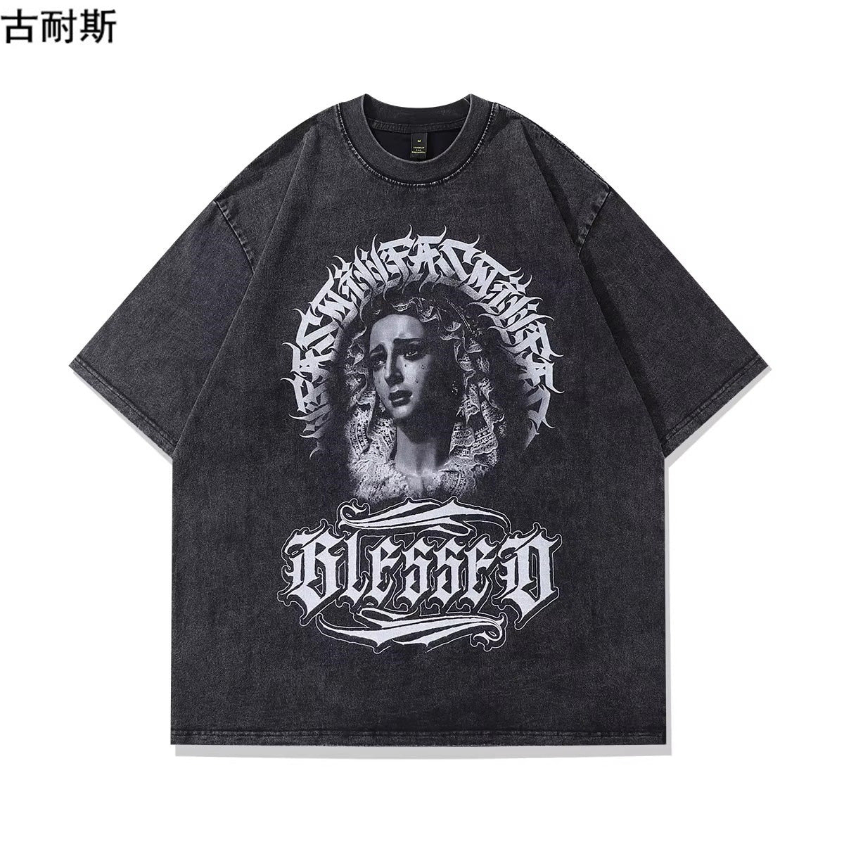 Summer 2024 Vintage Wash Cotton T-Shirt for Couples