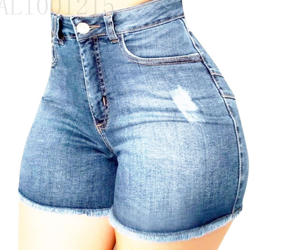 Elastic Slim Fit Ripped Fringe Denim Shorts for Women - Modernrush.us