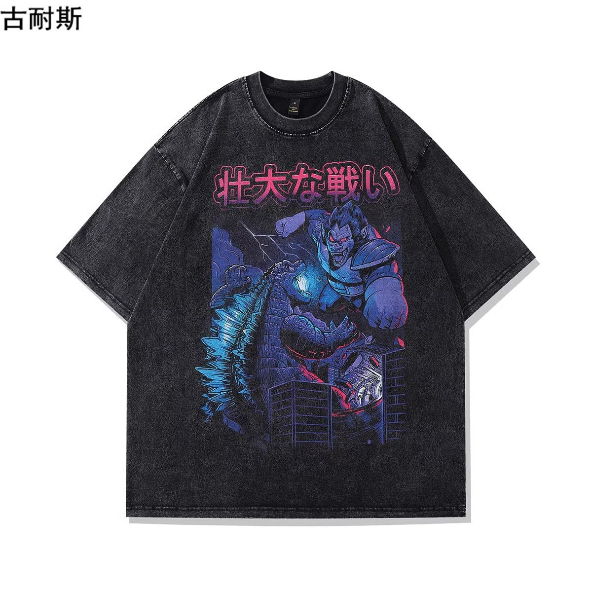 Summer 2024 Vintage Wash Cotton T-Shirt for Couples