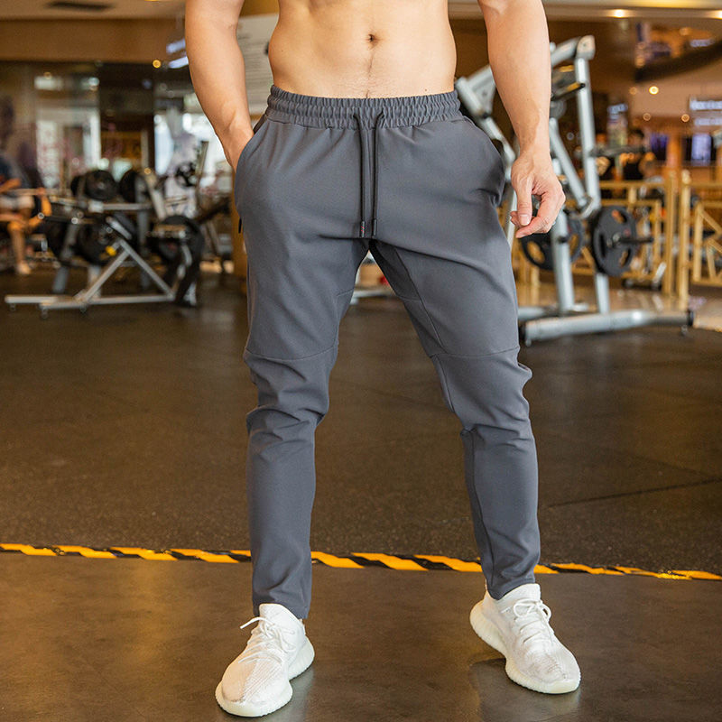 Men's Fitness Slim-Fit Sports Pants for Spring and Autumn