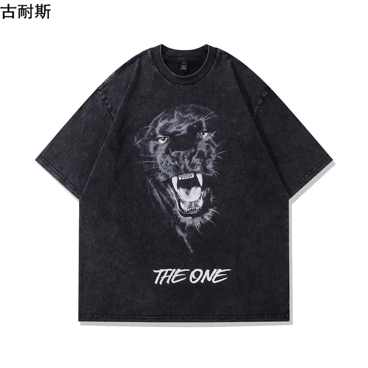 Summer 2024 Vintage Wash Cotton T-Shirt for Couples