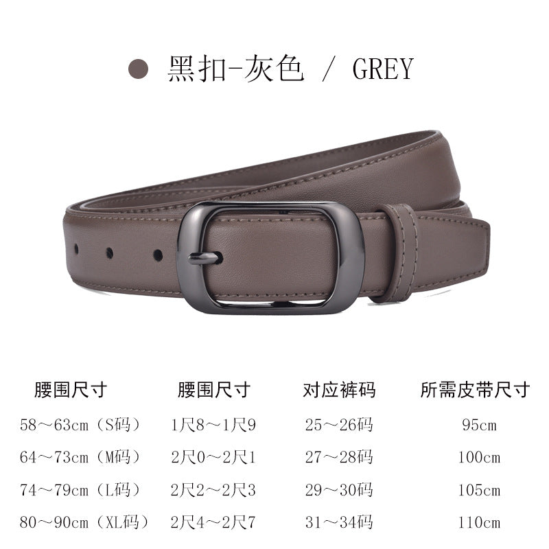 Women's Leather Belt 2023 - Fashionable and Versatile