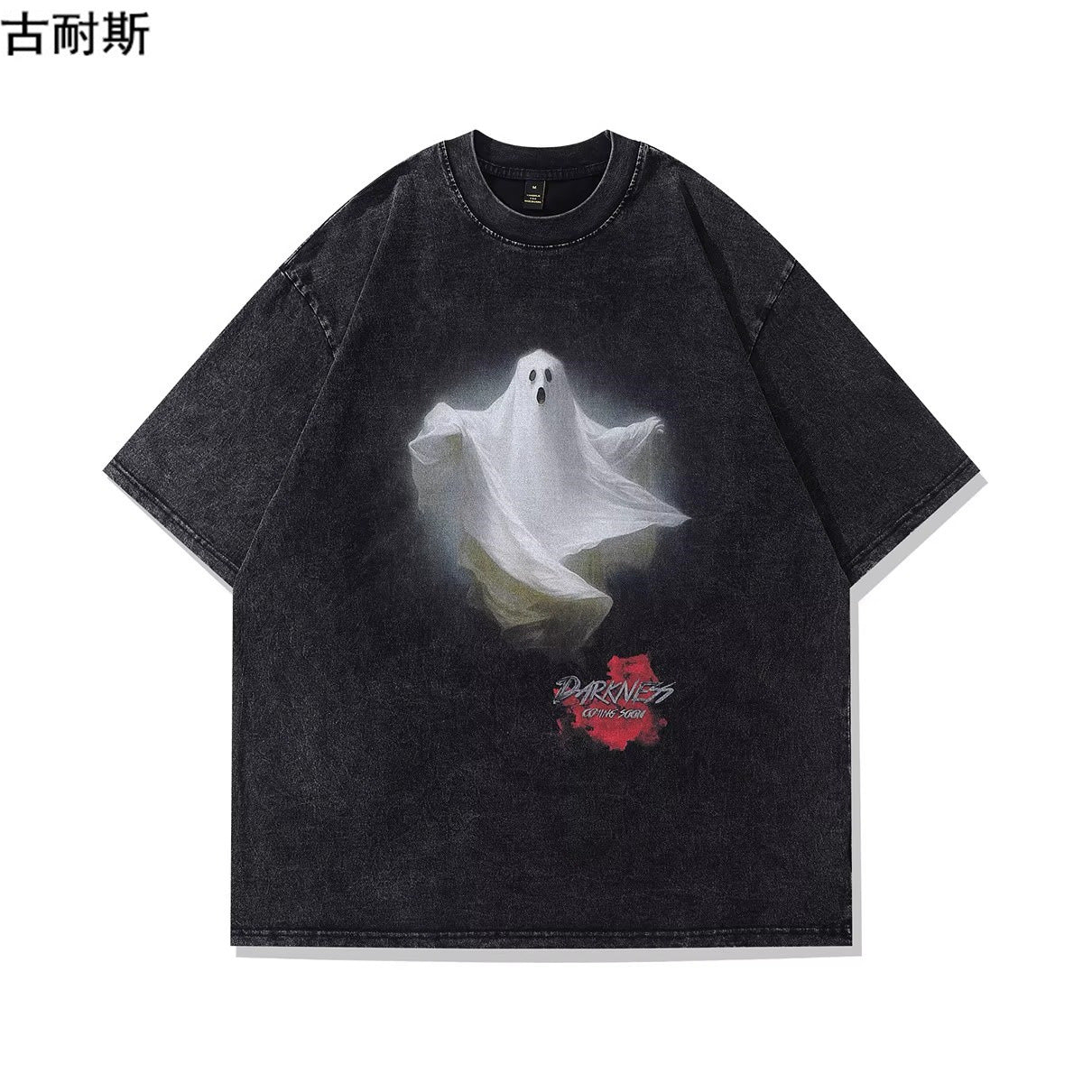 Summer 2024 Vintage Wash Cotton T-Shirt for Couples