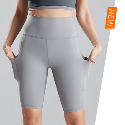 High Waist Peach Butt Yoga Shorts with Pockets - Modernrush.us
