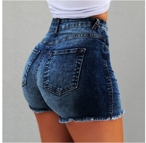 Summer New Single Button Fringe Denim Shorts