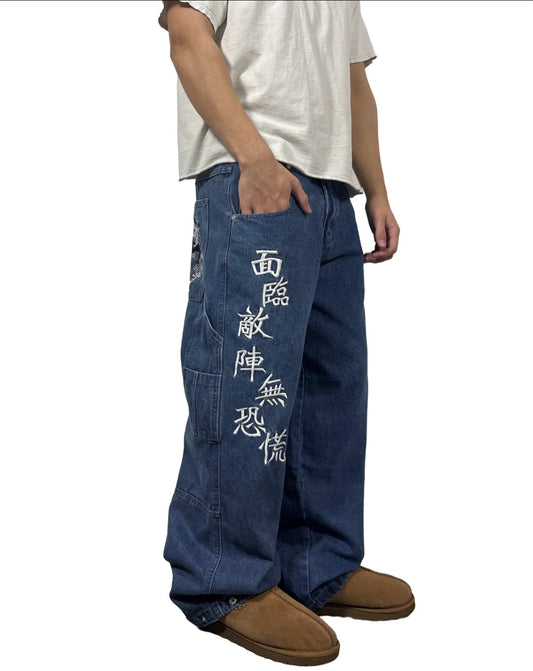 Men's Baggy Tiger Embroidered Jeans